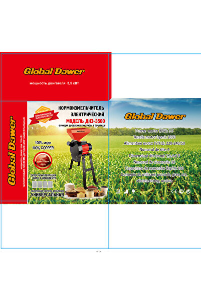 Dawer Moară electrică cu suport pentru cereale, boabe și știuleți (2 în 1), Global Dawer, 3500 W, 200 kg/h