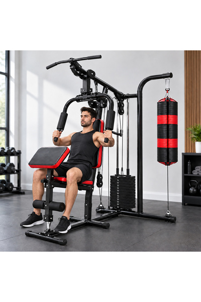 Active Pro محطة تمارين منزلية متعددة الوظائف مع مجموعة أوزان تصل إلى 50 كجم
