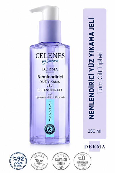 celenes by sweden جل العناية بالوجه من سيلينيس مرطب ديرما
