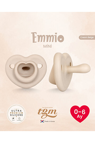 Tgm Baby Emmio Mini Heart Silicone Pacifier (Cream Beige)