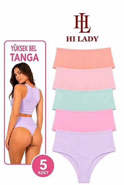 Hilady Women's High Waist 5 Pack String Thong Panties Cotton Light Soft Stretchy