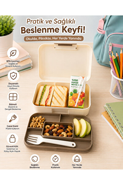 Dem Home Кутия за обяд - Кутия за обяд за училище - Контейнер за храна - Кути...