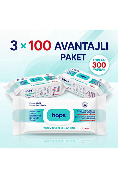 Yüzey Temizlik Havlusu Beyaz Sabun- Beyaz Sirke- Karbonat -Okaliptus Yağı 3x100 (300 Yaprak)