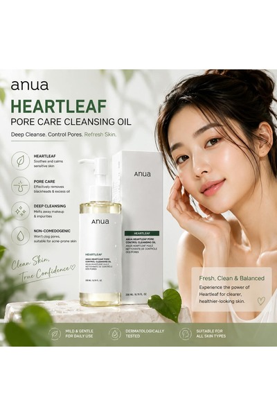 ANUA Heartleaf Pore Control Cleansing Oil 200ml