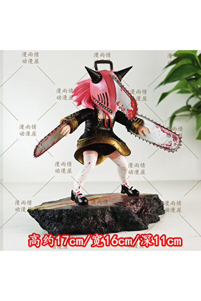 BANDAI مجموعة واحدة من مجسمات شخصيات "رجل المنشار" من سلسلة الرسوم المتحركة ث...