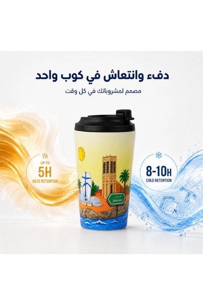 chemex co كوب الدمام ( 340 مل ) مق عصري أنيق من الفولاذ المقاوم للصدأ
