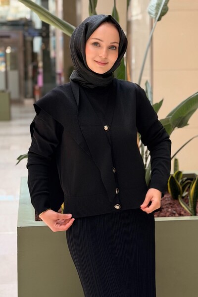 Nuss كارديجان ميرسيريزد مع إكسسوارات شال قابلة للإزالة