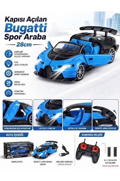 Tıfıl Toys Bugatti Tasarımlı 1:14 Ölçekli Şarj Edilebilir 27 MHz Uzaktan Kuma...