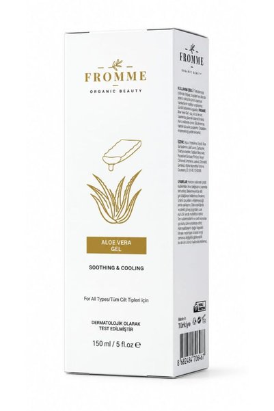 FROMME Aloe Vera Gel (2 Packs)