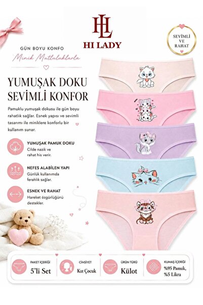 Hilady KIZ ÇOCUK KÜLOT, 5 Lİ PAKET, KEDİ BASKILI, PAMUKLU KUMAŞ, AÇIK RENKLİ ...