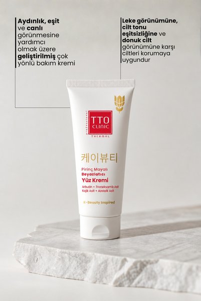 TTO Face Cream Brightening 50 ml Rice Yeast Niacinamide Clinic Korean Series Skin Care