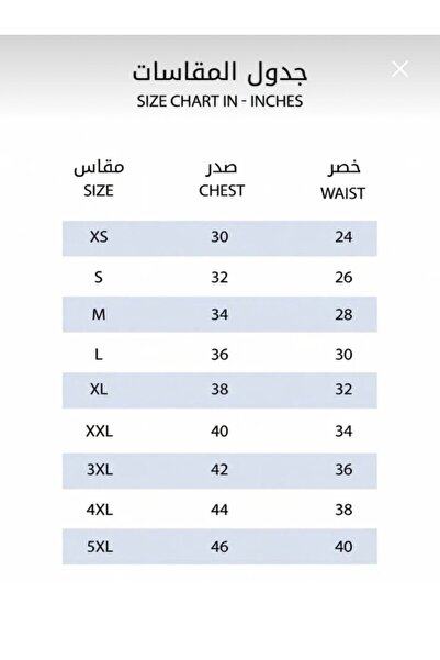 Generic Brand فستان عنابي 🤩👗