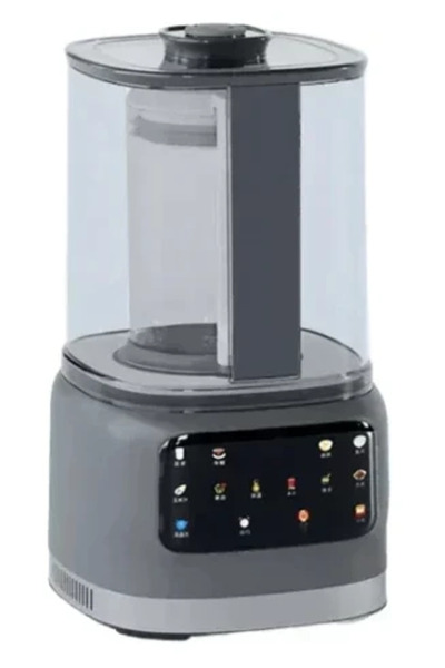 Mihai Blender electric multifuncțional 1.6L 800W Andowl Q P92 Gri
