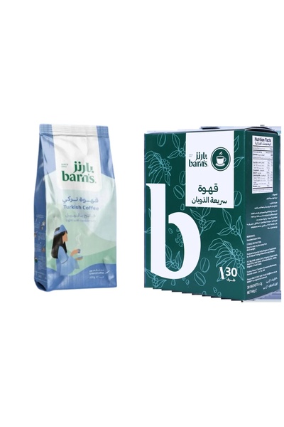Generic Brand مجموعة بارنز ( قهوة سريعة الذوابان , قهوة تركية فاتح بالهيل )
