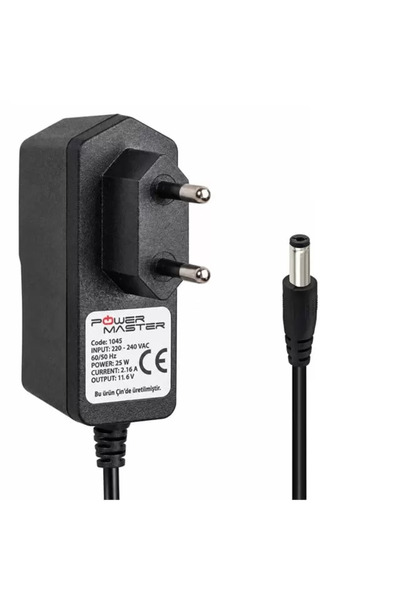 ARNEER Powermaster Pm-1045 11.6 Volt - 2.16 Amper 5.5*2.5 Mm Uçlu Plastik Kasa Adaptör (Verifone Yazar Kasa