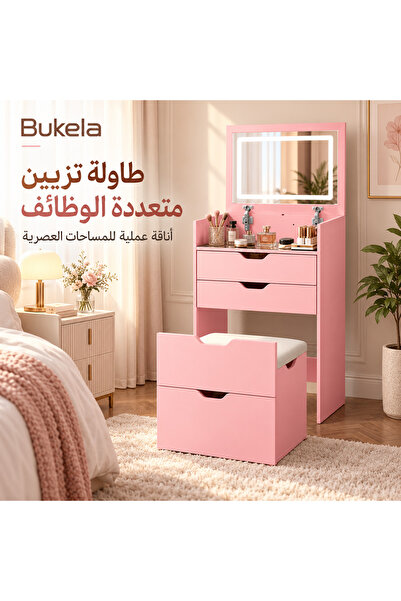 Bukela طاولة تجميل وردية مدمجة مع مرآة LED وكرسي تخزين، مكتب مكياج بأدراج لغر...