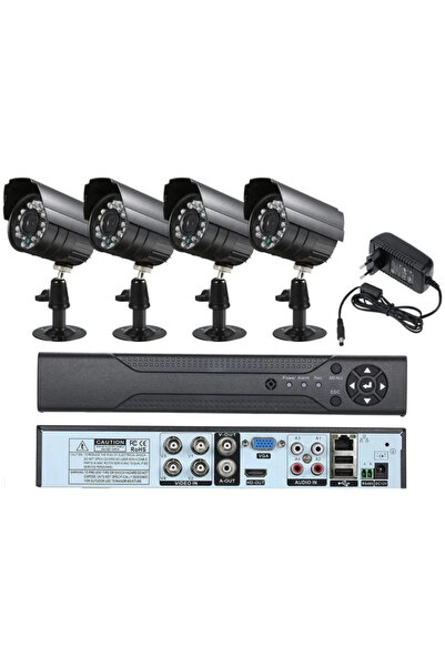 OEM KIT de Supraveghere si Securitate Video AHD 4 Camere 5G 4K HD