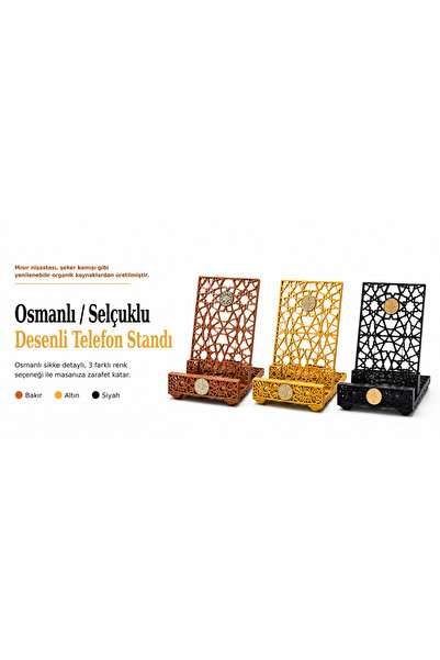 Özel Tasarım Selçuklu/Osmanlı Desenli Lüks Telefon Tutucu