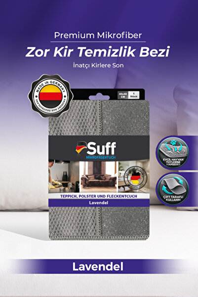 Suff قماش لافينديل لافانتا ذو وجهين بنمط نسيج مقوى 40x40 |   قطعة قماش لتنظيف...