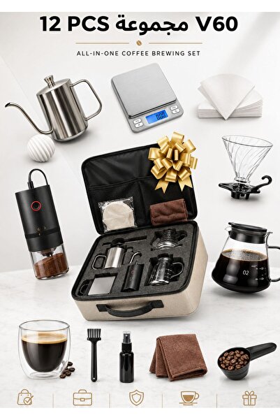 DOPPİO 12 Pcs V60 Pour Over Electric Coffee Maker with Electric Grinder Dripp...