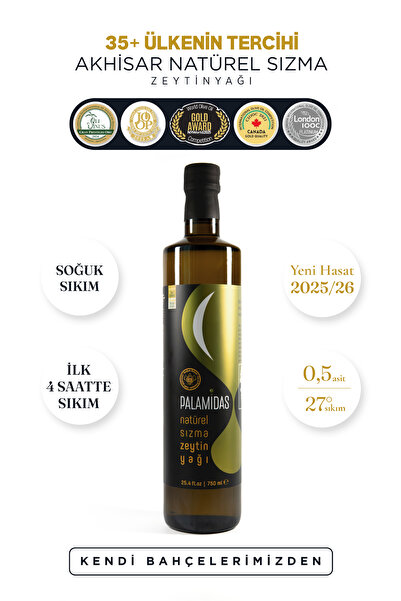 Palamidas 750 ml Özel Harman Natürel Sızma Zeytinyağı 2025-2026 Yeni Hasat