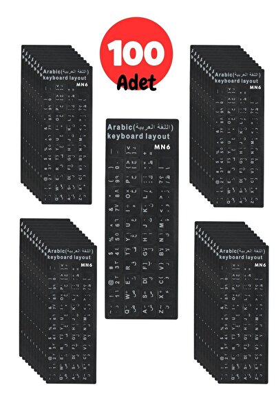MN6 MAP01 Arapça Klavye Etiketi Notebook PC Uyumlu Arapça İngilizce Klavye St...