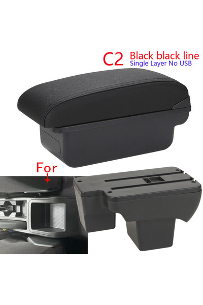 Choice4 صندوق مسند ذراع أسود C2 بدون منفذ USB لسيارة فولكس فاجن بولو، مخصص لت...