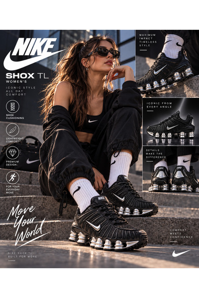 Nike Shox TL