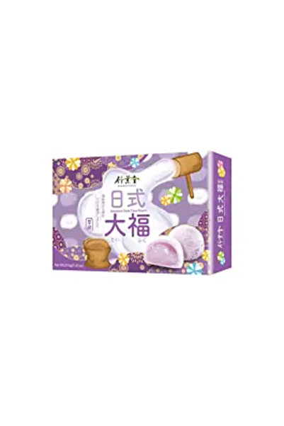 Bamboo Hou Desert japonez Mochi cu orez și taro 210g