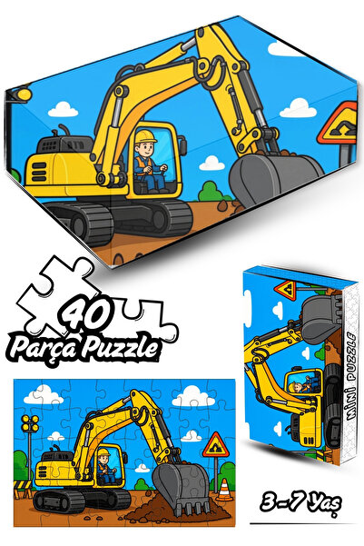 Sarı Ekskavatör Kepçe 40 Parça Çocuk Puzzle 3-7 Yaş Eğitici Seyahat Boy Mini Yapboz