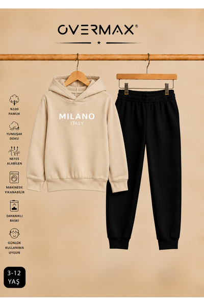 OVERMAX Milano Printed Hooded Children's Tracksuit Set |   3-12 Years Old