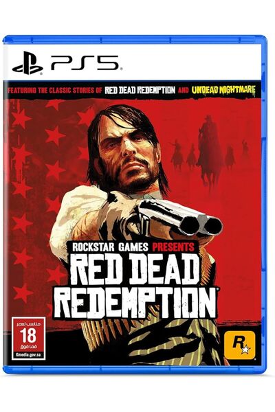 RockStar Games ريد ديد ريدمبشن إتش دي بلاي ستيشن 5 (نسخة المملكة العربية السع...