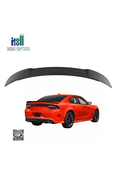 Generic Brand Dodge Charger Spoiler 2015 Hellcat Srt