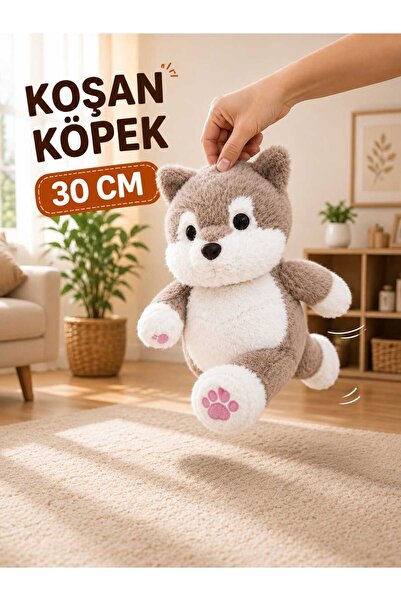 SHAMİRA Kafasından tutup sallayınca koşan 30 cm peluş inek, köpek ve kuzu sev...