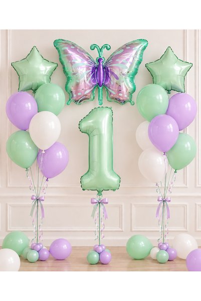 ALYA SET DE BALOANE PENTRU PETRECEREA DE 1 AN – Decor de ziua de naștere cu t...