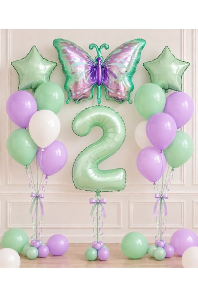 ALYA Set de baloane „PARTY 2” cu tematică de fluturi, decorațiuni de ziua de ...