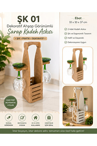 Eymen Hobi ŞK 01 Dekoratif 2 Kadehli Ham MDF Şişe Sunumluğu 10 × 10 × 37 cm