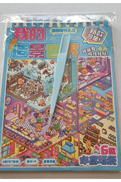Modellino Cımbızlı A5 Spiralli Defter Minyatür 6 Sticker & 6 Platform Karton ...