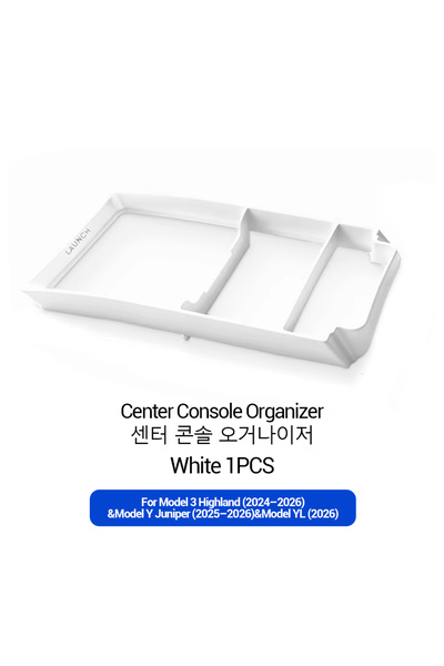 Choice Console Caddy WH 1PC 1/4Set For Tesla Model 3 Y YL Highland Juniper Ar...