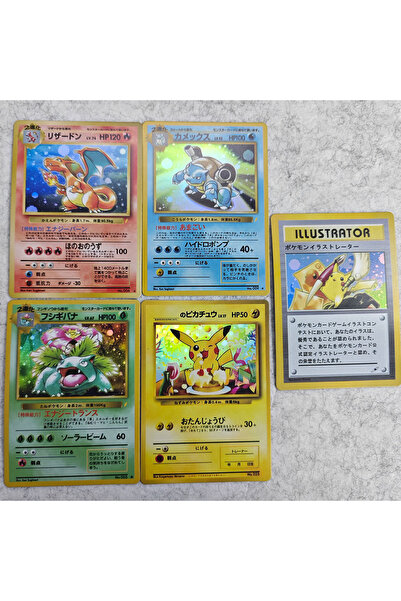 BANDAI 5 set 5 Set 1st Ptcg Collect Cards Old Version Card Back Charizard DIY...