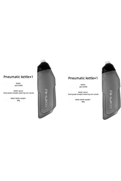 Choice 2pcs No bracket AhyKa Aerodynamic Bike Water Bottle 600ml Lightweight ...