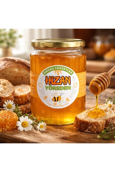 Gold Süzme Balı (850g)