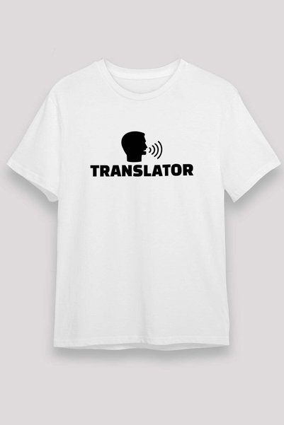 Darkhane Translator White Unisex T-Shirt T-Shirt