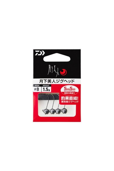 daiwa Gekkabijin SS #6 Jighead 4 Adet