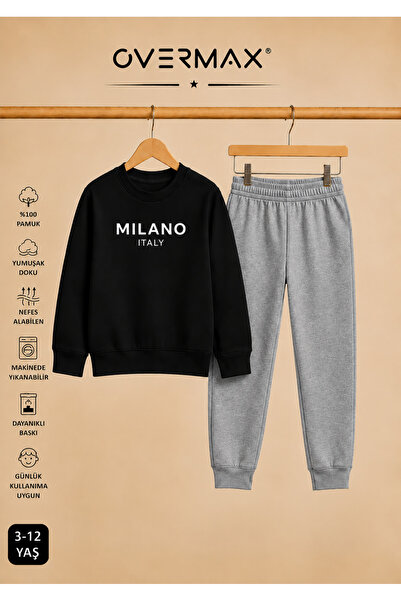 OVERMAX Σετ παιδικής φόρμας Milano με στάμπα και χωρίς κουκούλα – Ηλικίες 3-1...