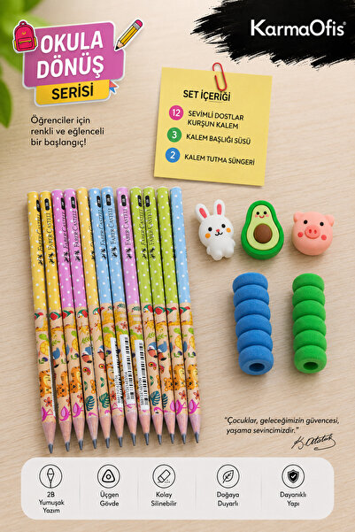 Faber Castell مجموعة أقلام الرصاص كارما أوفيس المكونة من 12 قلمًا من سلسلة كي...