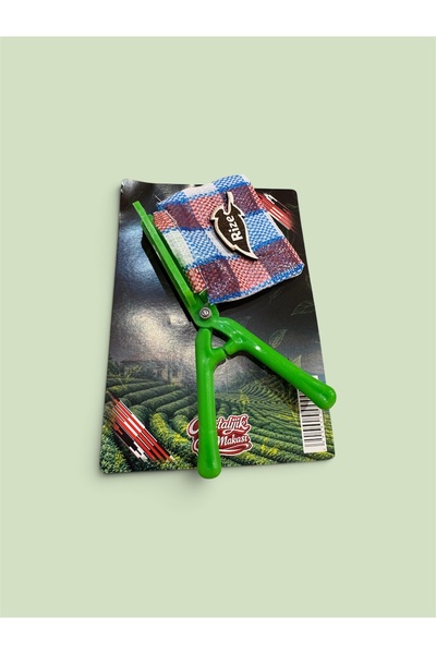 Genel Markalar Rize Temalı Çay Toplama Makası Magnet – Yöresel Hediyelik Buzd...