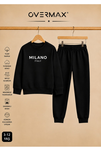 OVERMAX Σετ παιδικής φόρμας Milano με στάμπα και χωρίς κουκούλα – Ηλικίες 3-1...