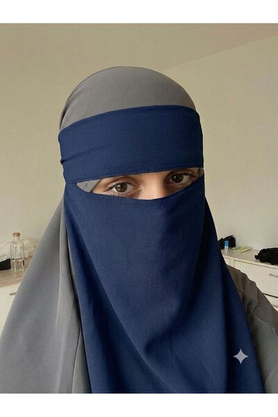 Generic Brand Veil Veil Medina Silk