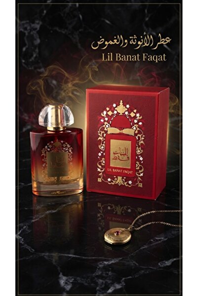 Generic Brand عطر مميز وريخيص